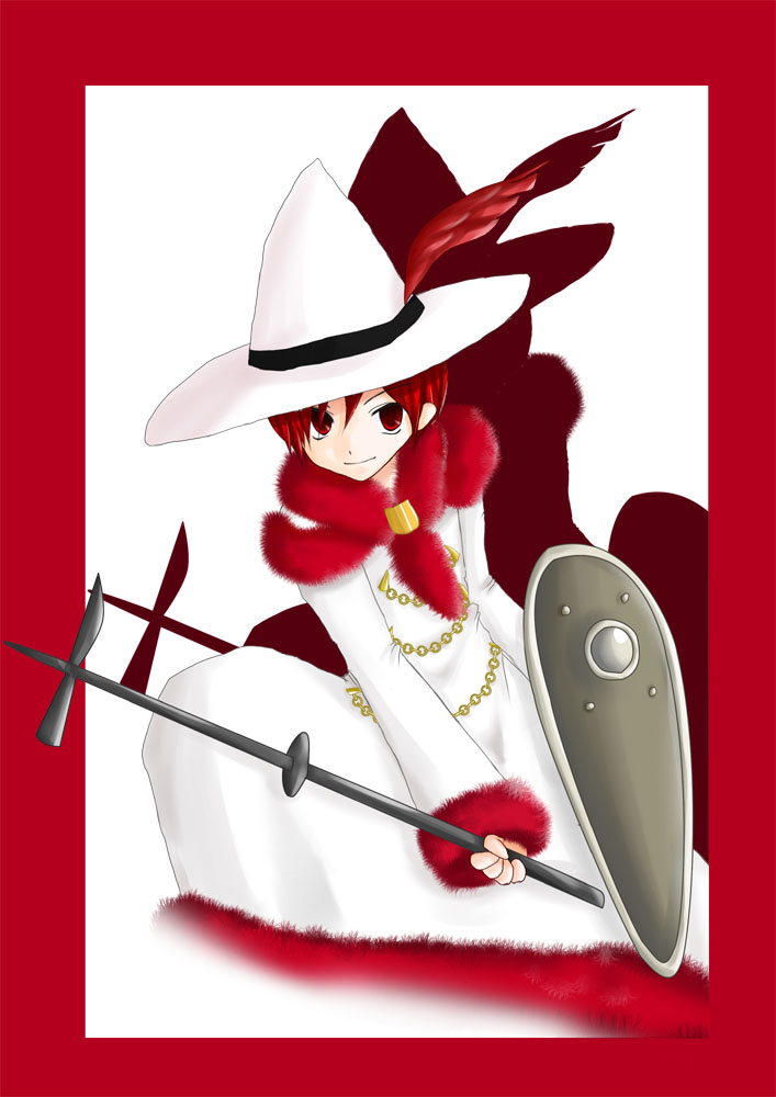 alt