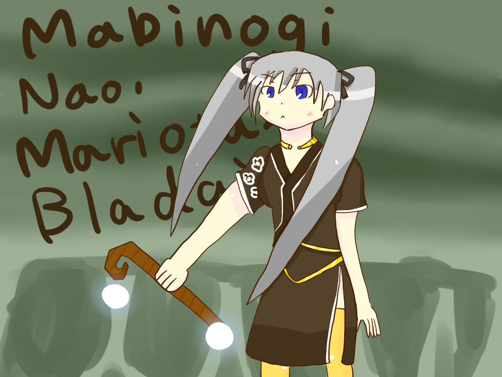 alt