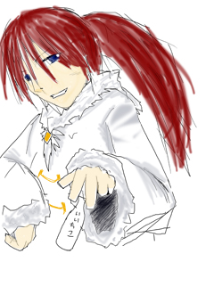 alt