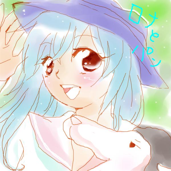 alt