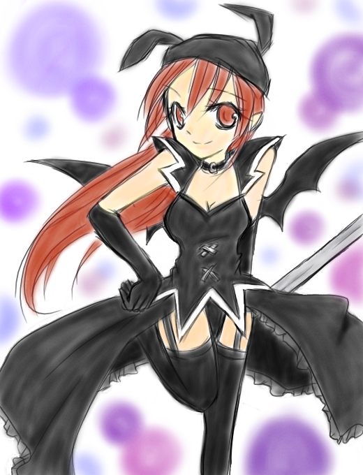 alt