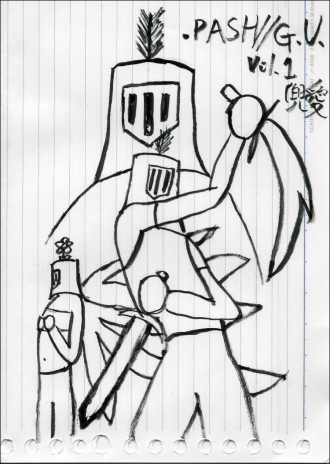 alt