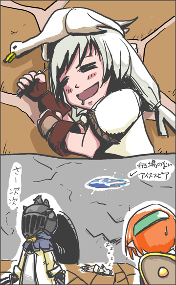 alt