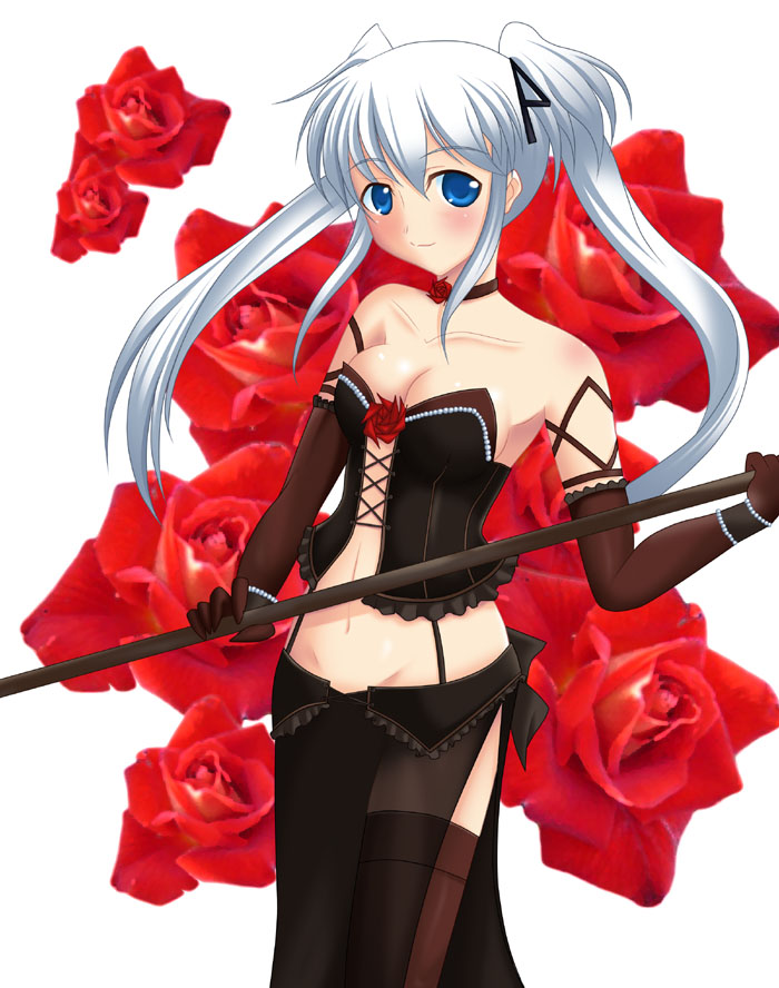 alt