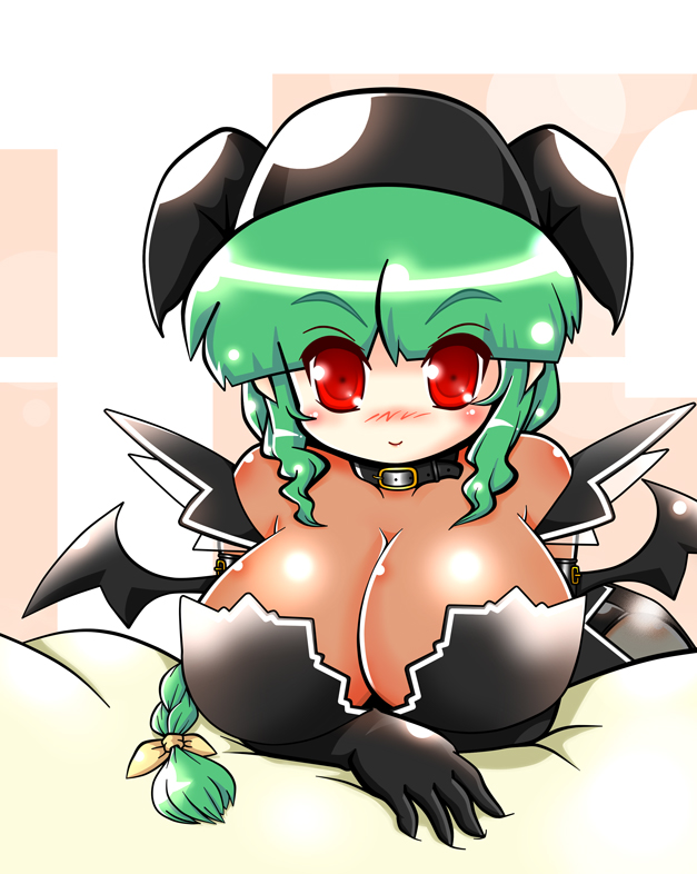 alt