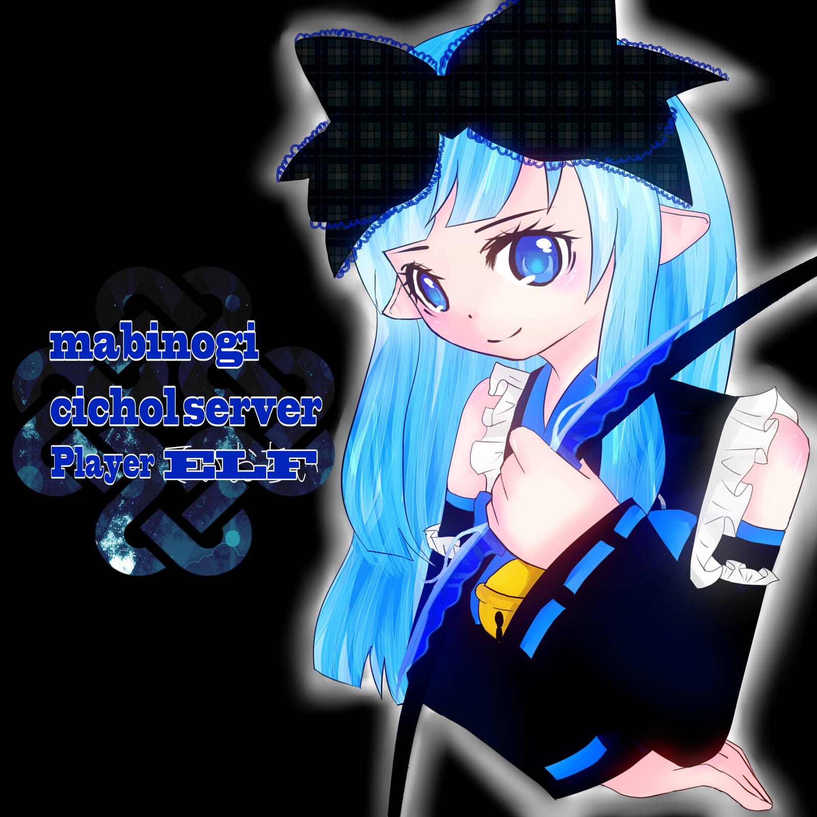 alt