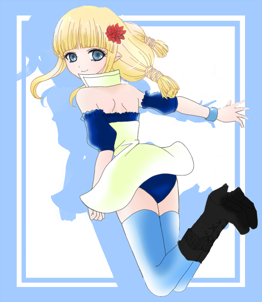alt