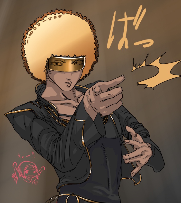 alt