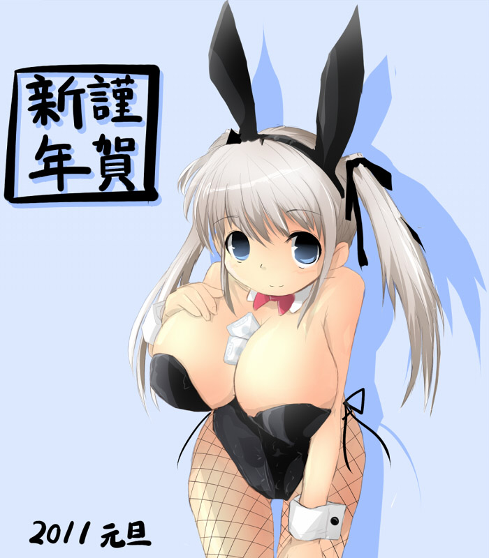 alt