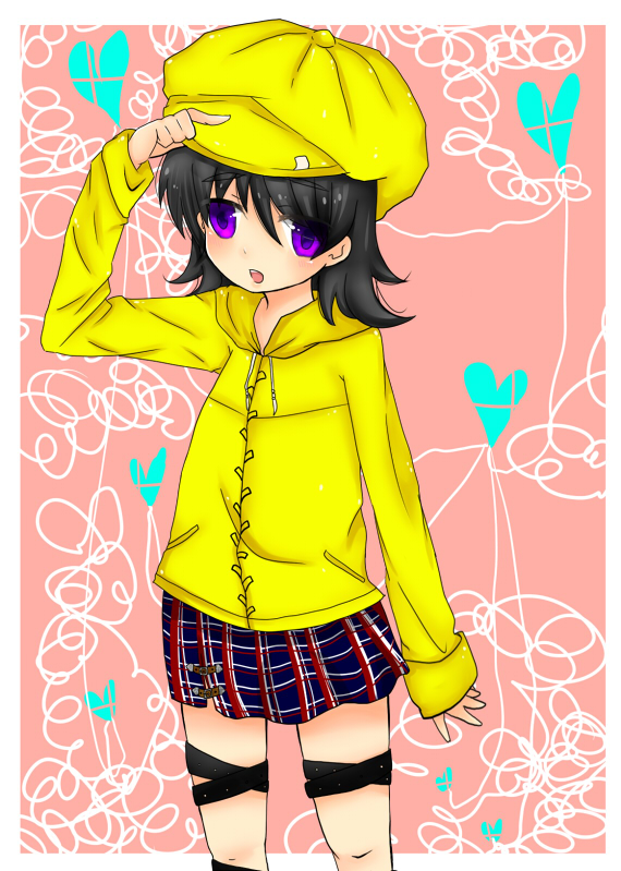 alt
