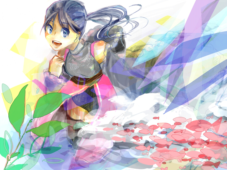 alt