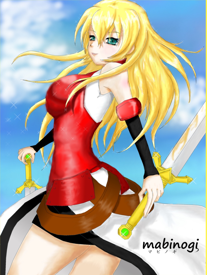 alt