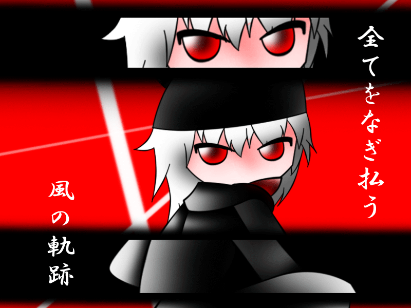 alt