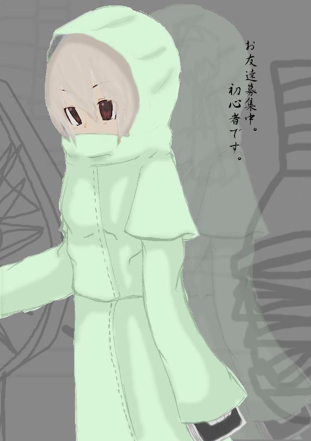 alt