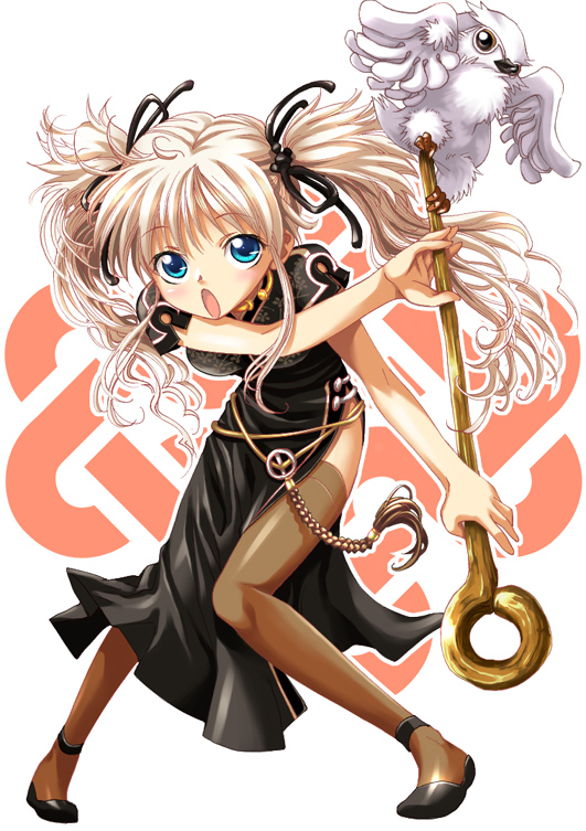 alt