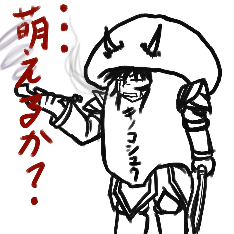 alt