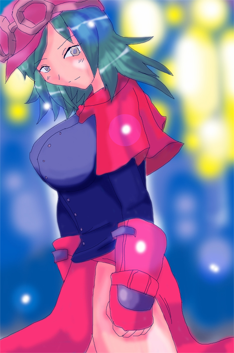 alt