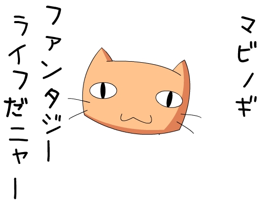 alt