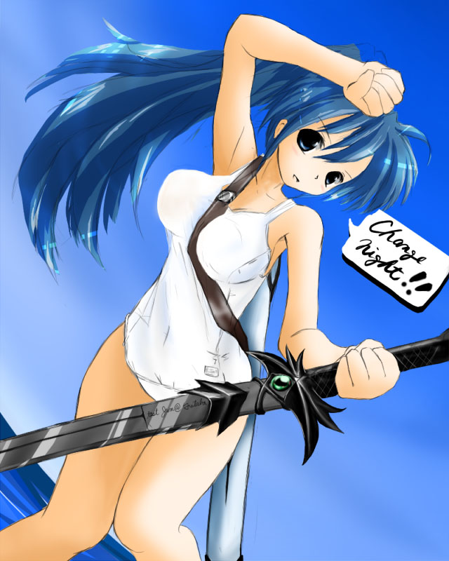 alt