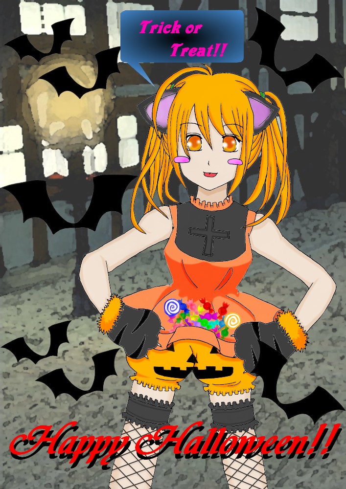 alt