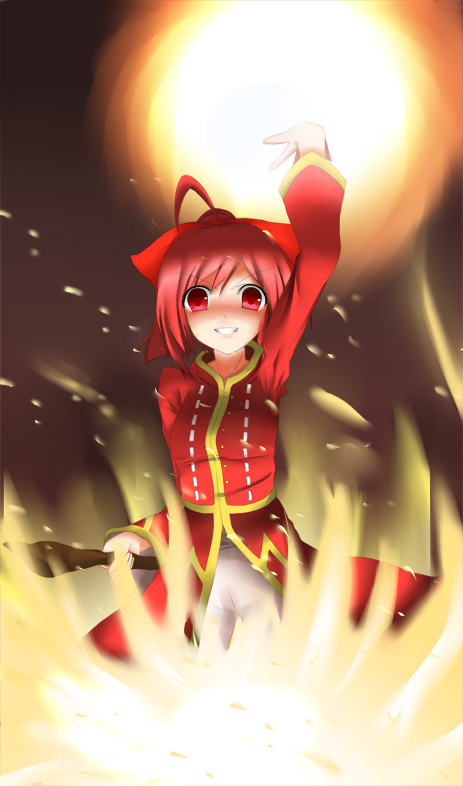 alt
