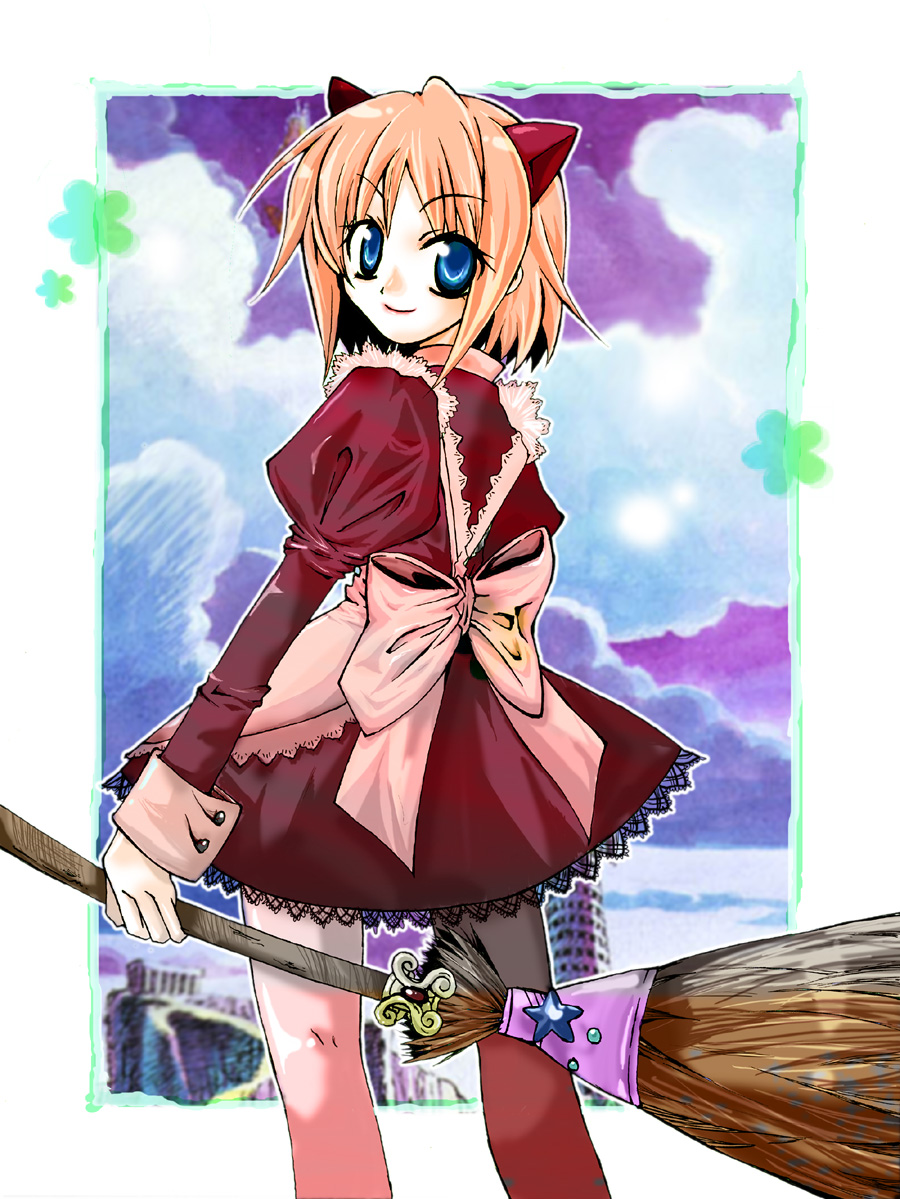 alt