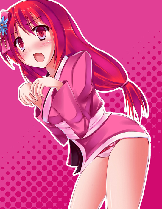 alt