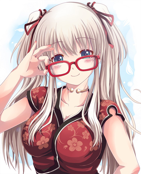 alt