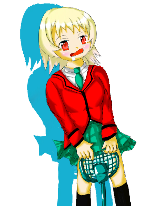 alt