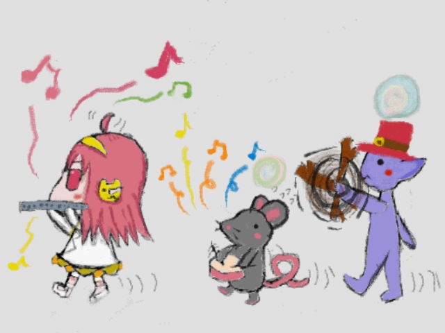 alt