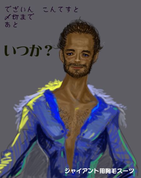alt
