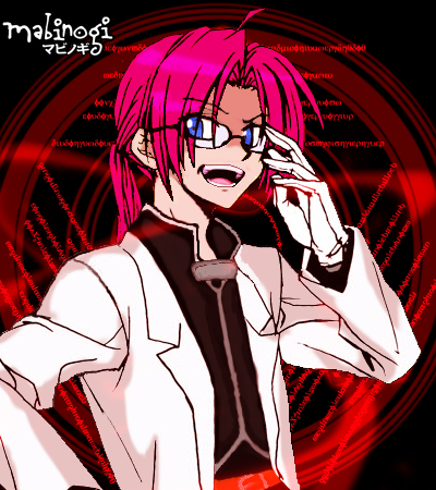 alt