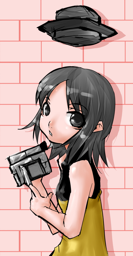 alt