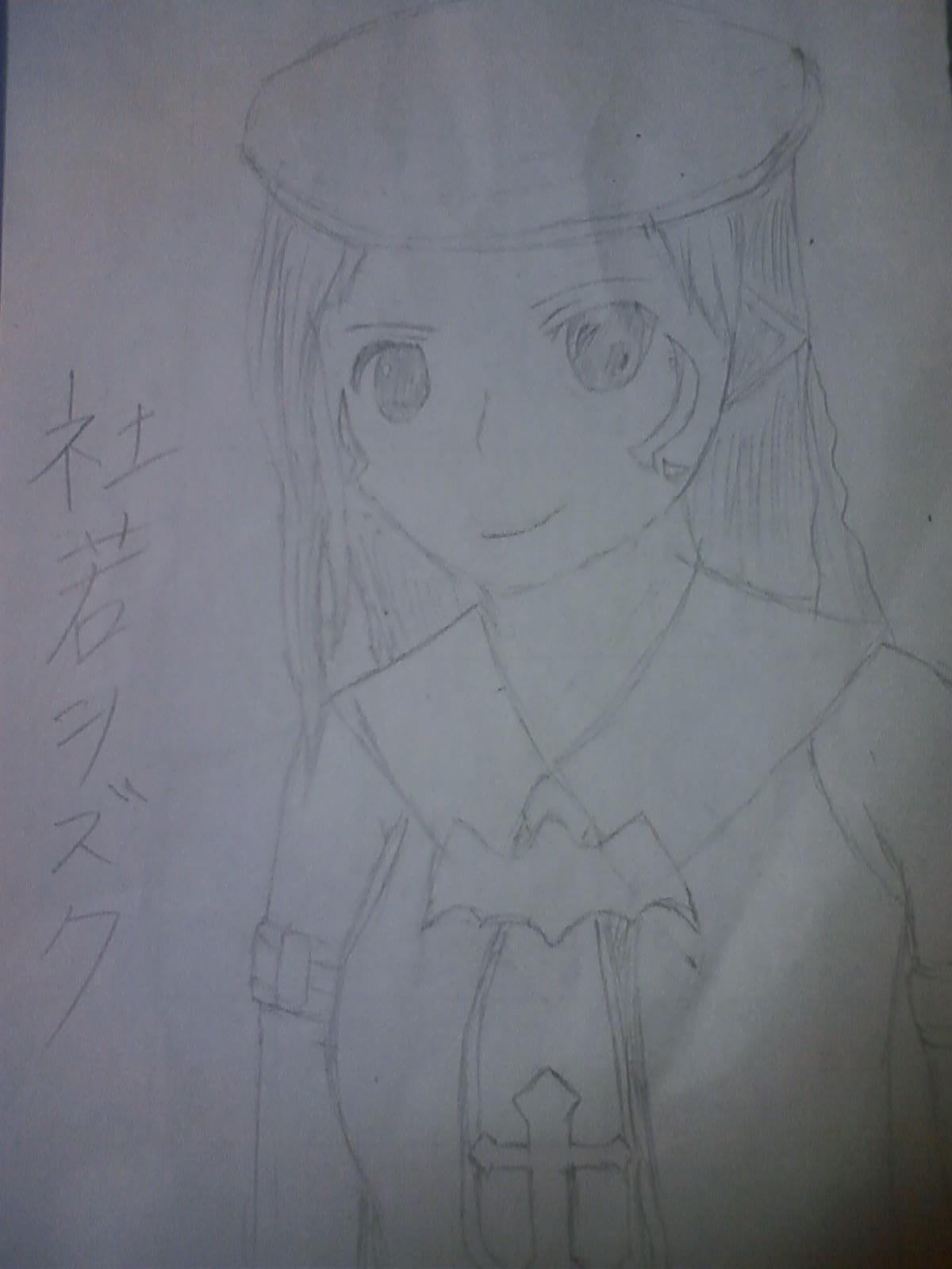 alt