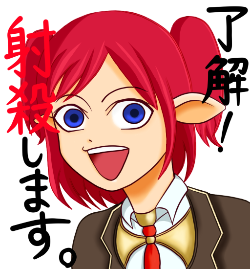 alt