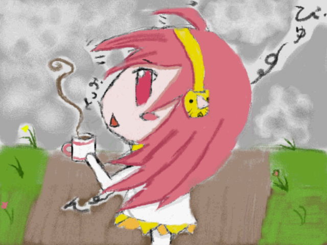 alt