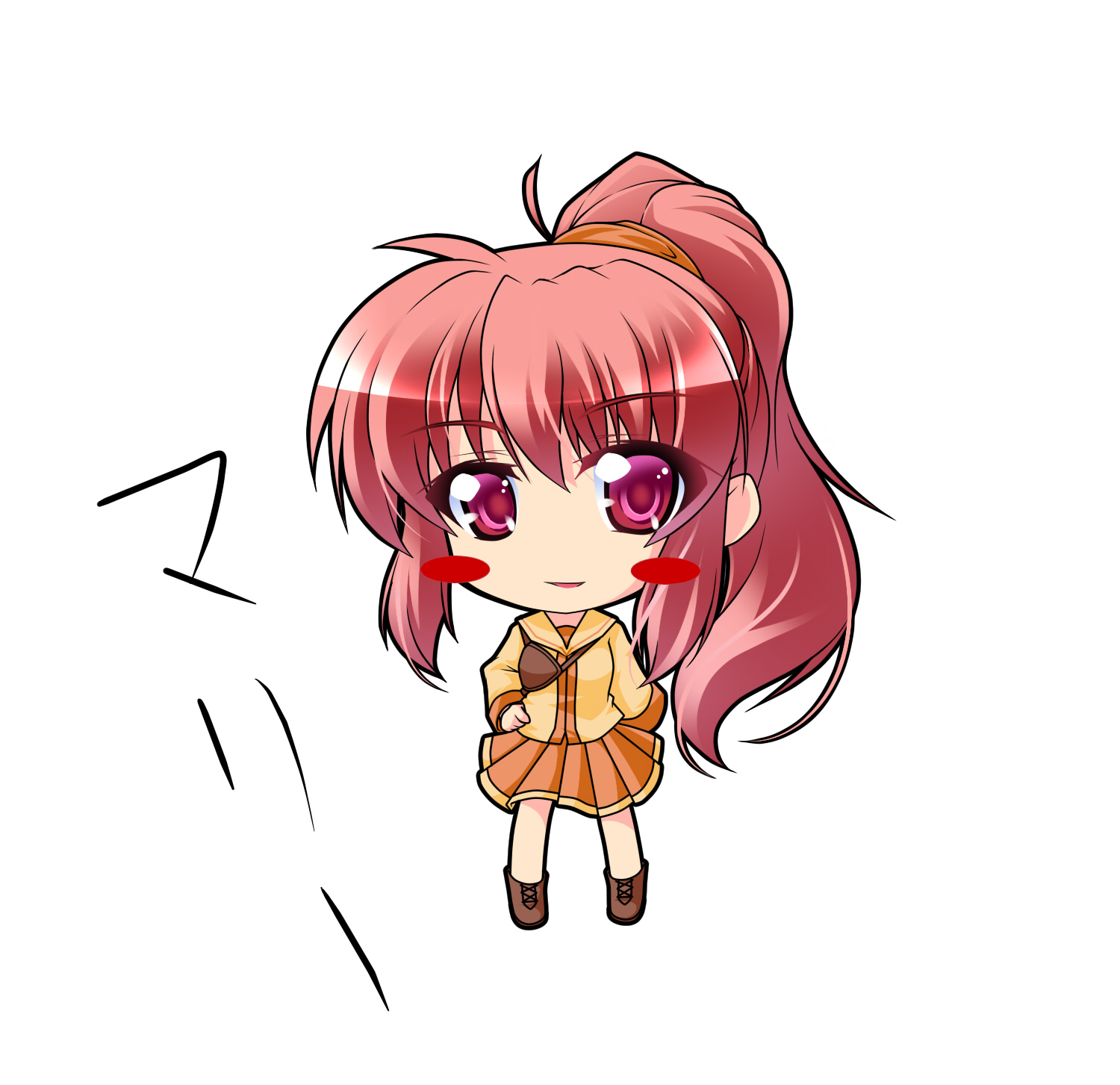 alt