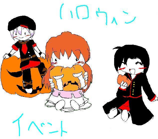 alt