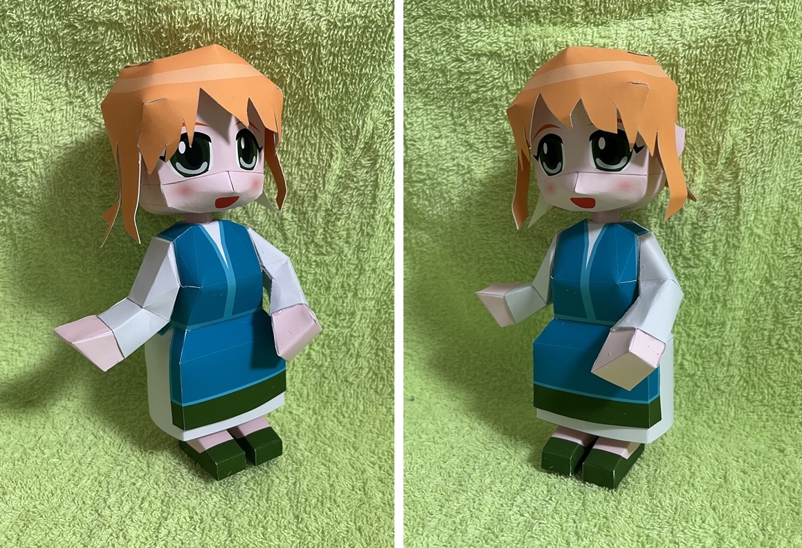 alt