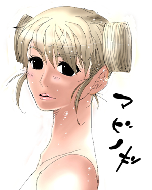 alt