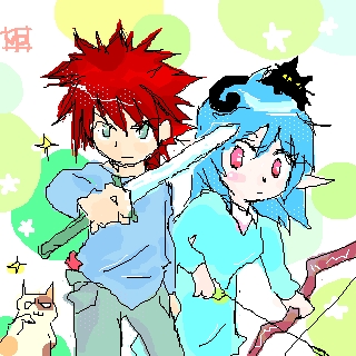 alt