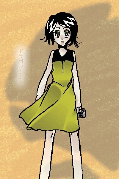 alt