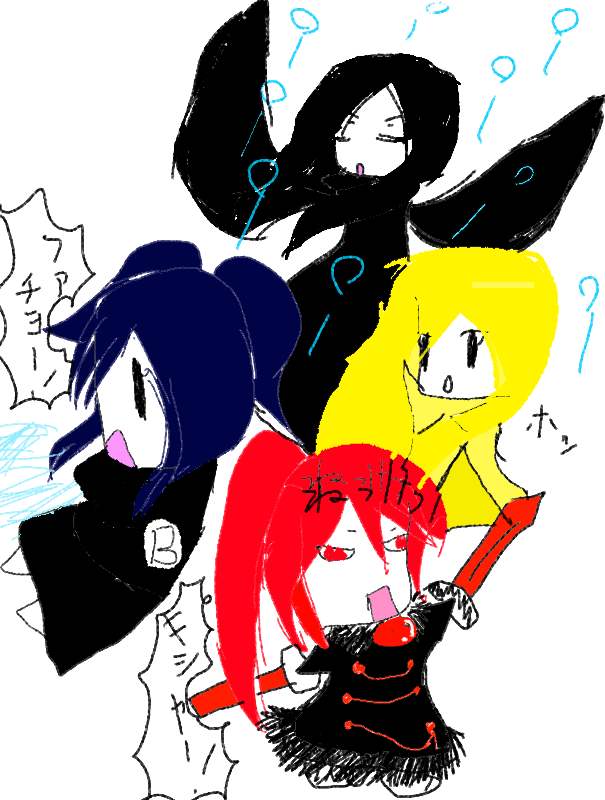 alt