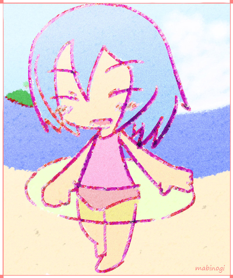 alt