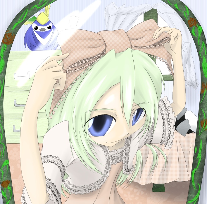 alt