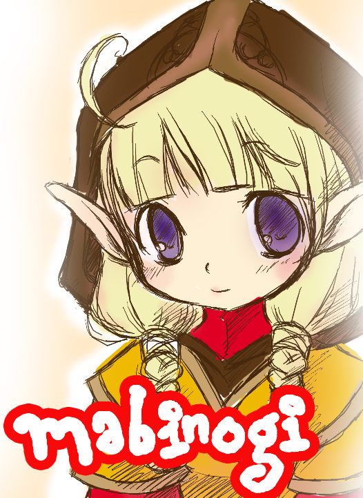 alt