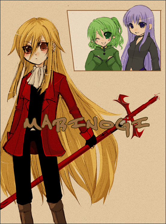alt
