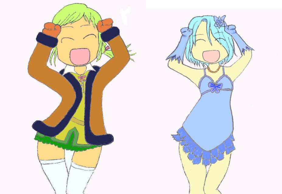 alt
