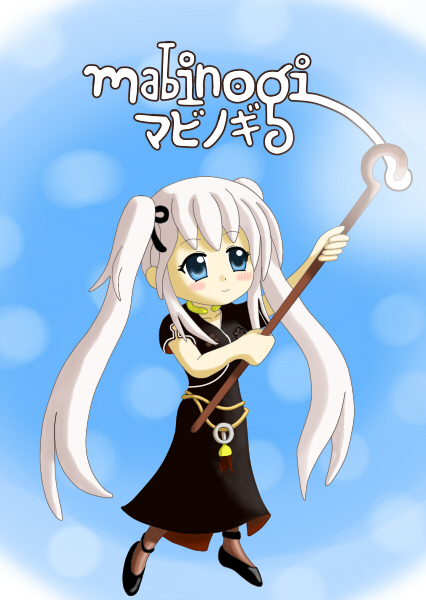 alt