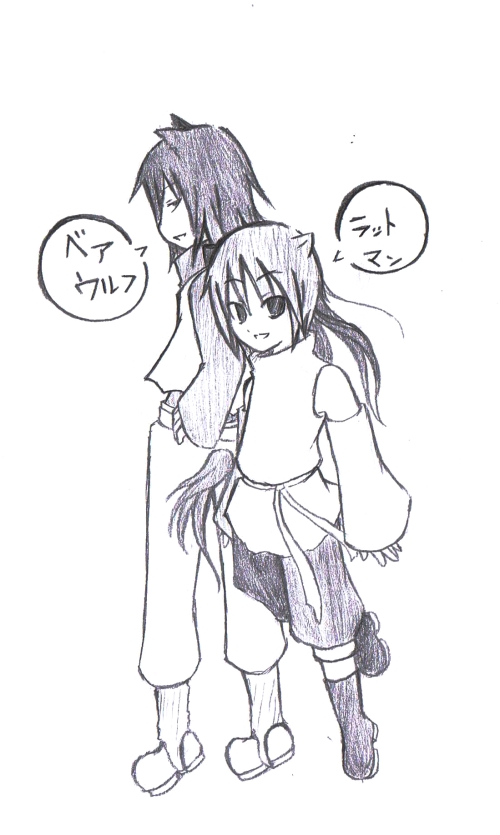 alt